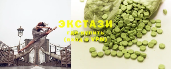 кокаин Богданович