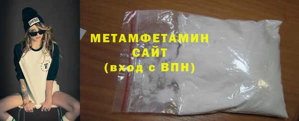 spice Богородицк
