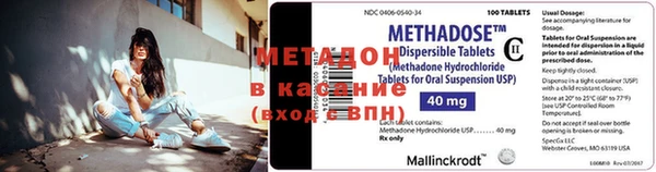 кокаин Богданович