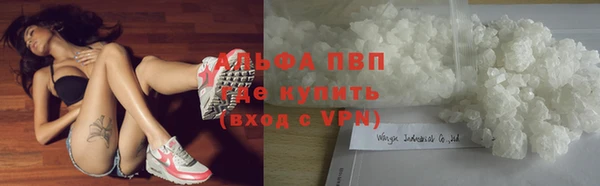 герыч Белоозёрский