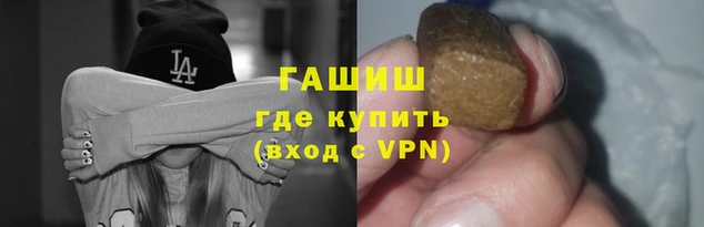 кокаин VHQ Богородск