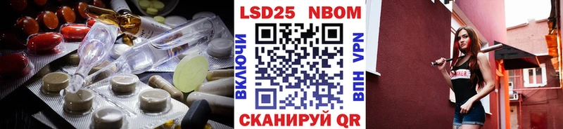 ЛСД экстази ecstasy  купить наркотик  Вельск 