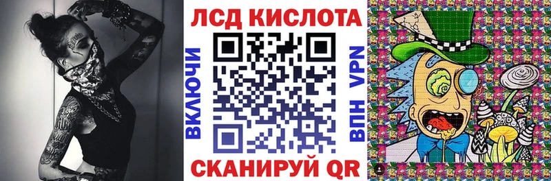 Марки N-bome 1500мкг  Вельск 