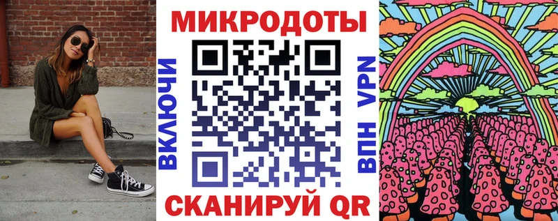 где купить наркоту Вельск Псилоцибиновые грибы GOLDEN TEACHER